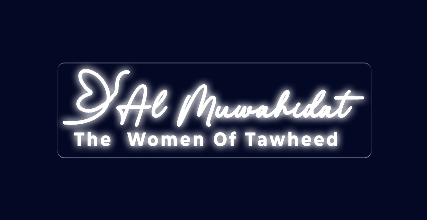 Al Muwahidat