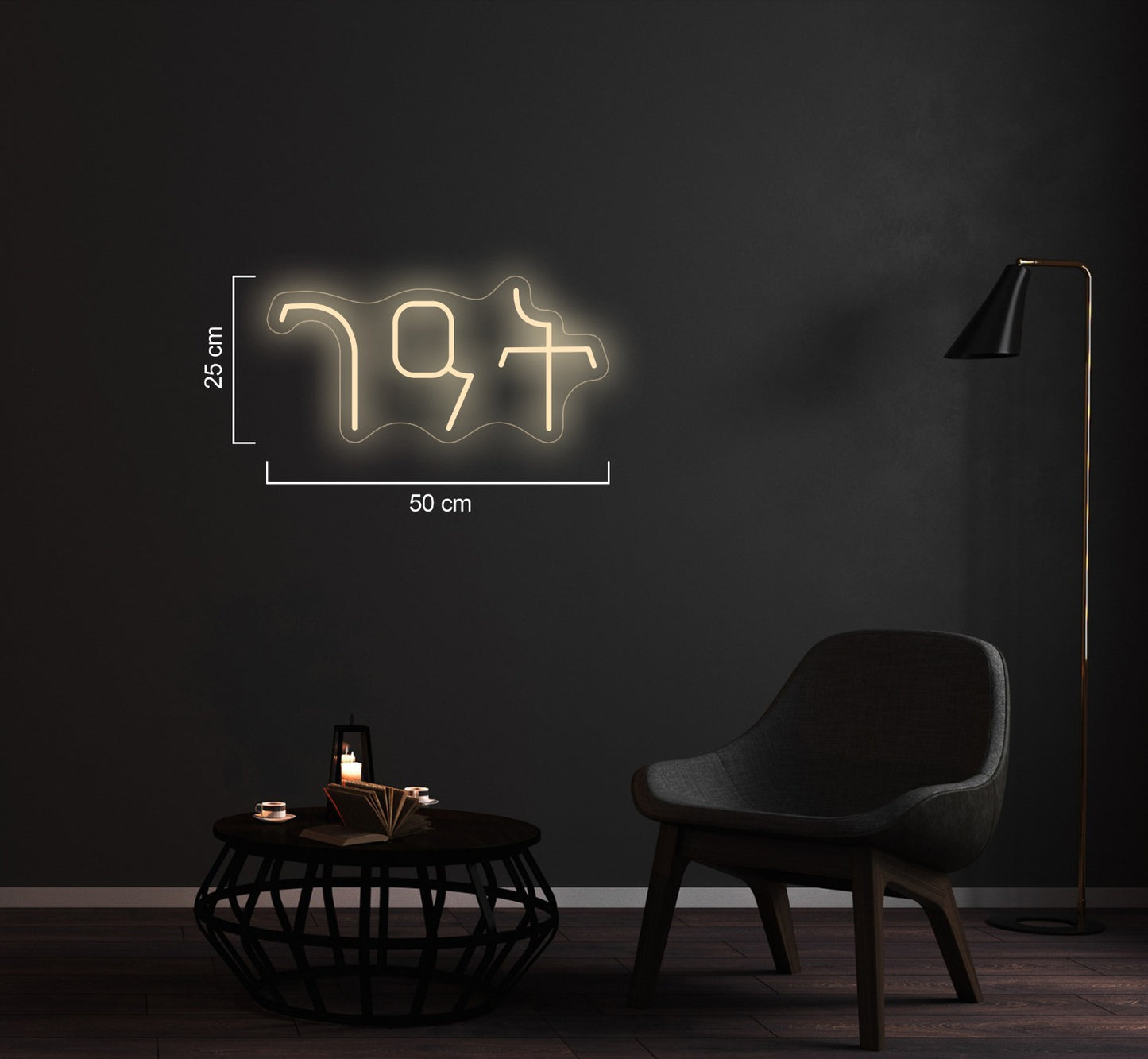 Customised 797 Neon Sign