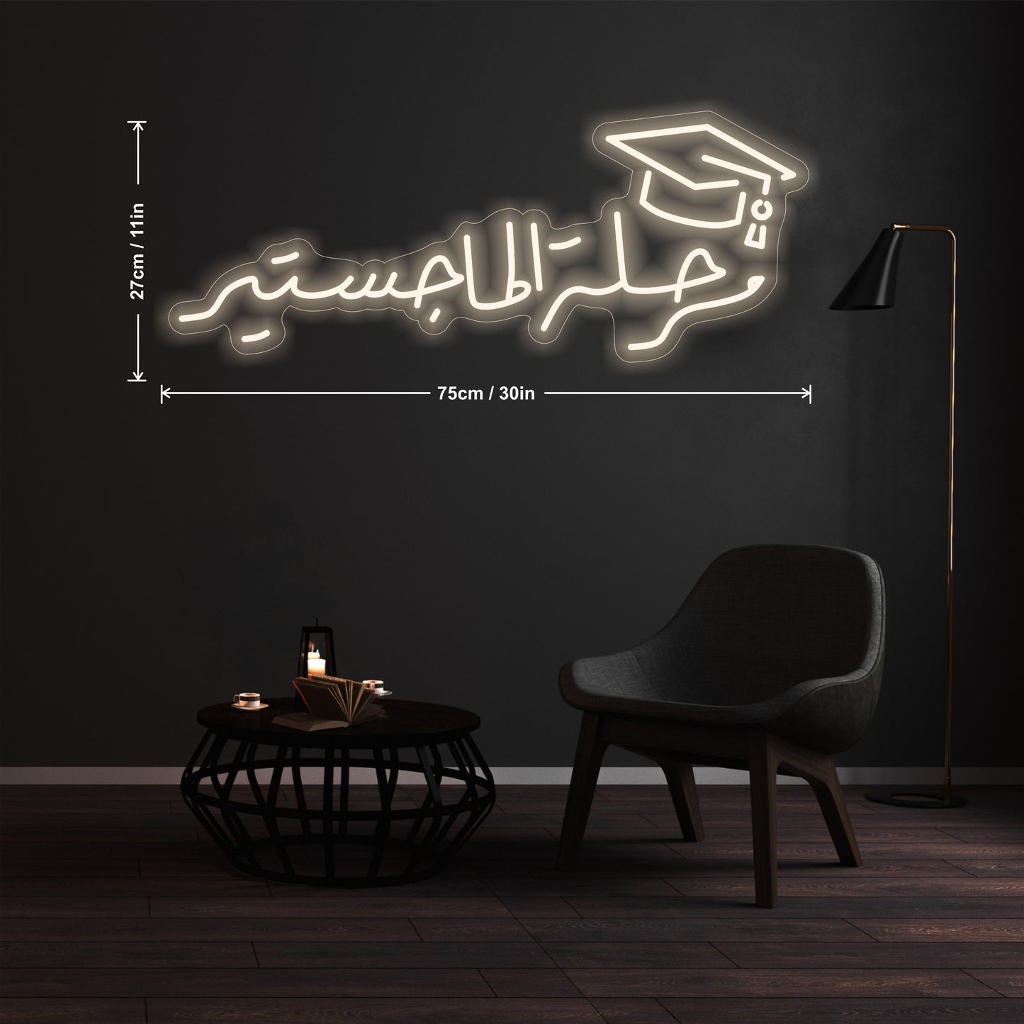 Arabic Custom Neon Signs